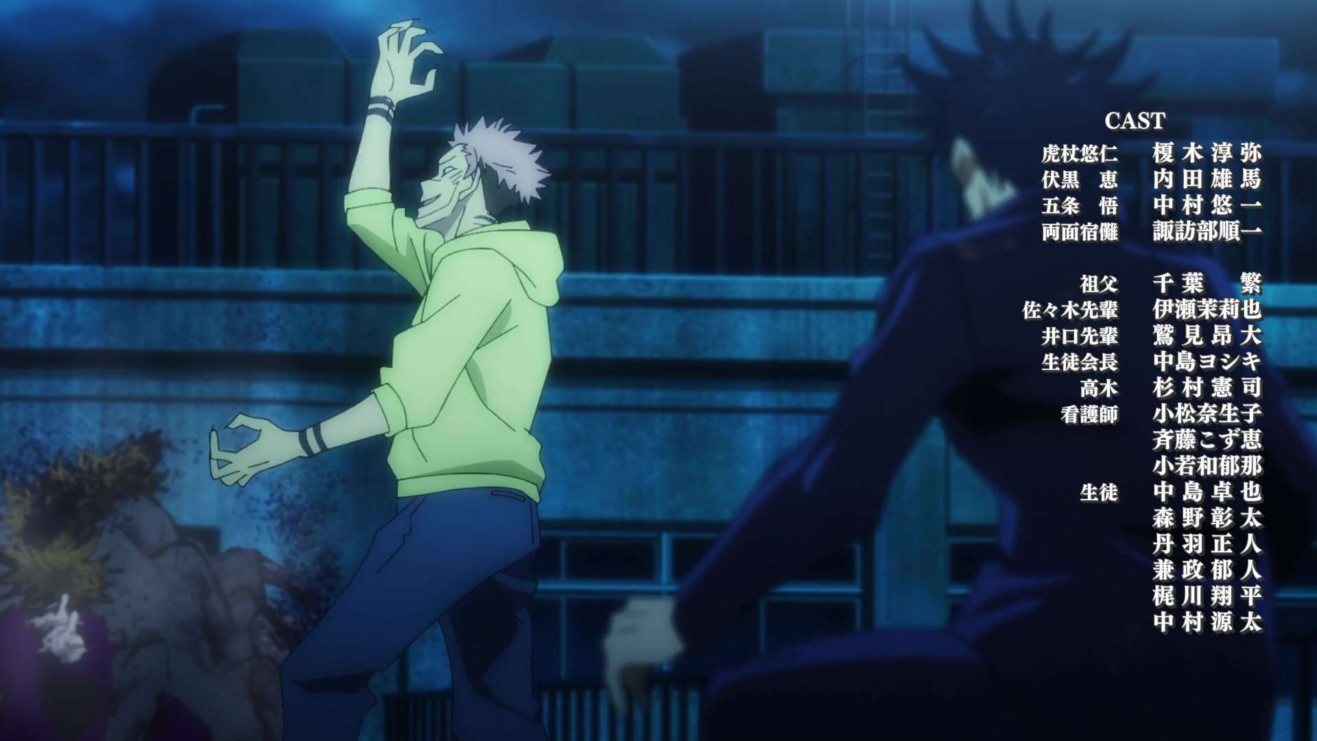 [Tsukyio Editing Resources] Jujutsu Kaisen Season 1 (Episode 1) Raw Clips (403) (tsukyio.com).mp4